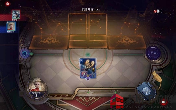 《漫威对决》惊奇队长试炼通关攻略