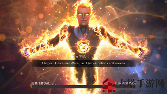 《漫威:超级争霸战》无限地牢闯关规则技巧