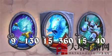 《炉石传说：佣兵战纪》雪崩打法攻略