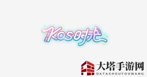 《王牌竞速》S4新增称号一览