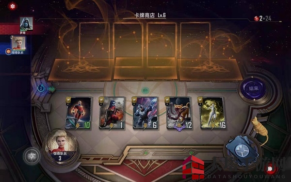 《漫威对决》惊奇队长试炼通关攻略