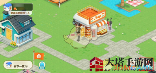 《淘宝》人生家园邻居商店进入方法