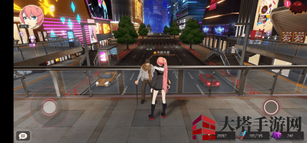 《VGAME：消零世界》神秘任务【午后阳光】攻略