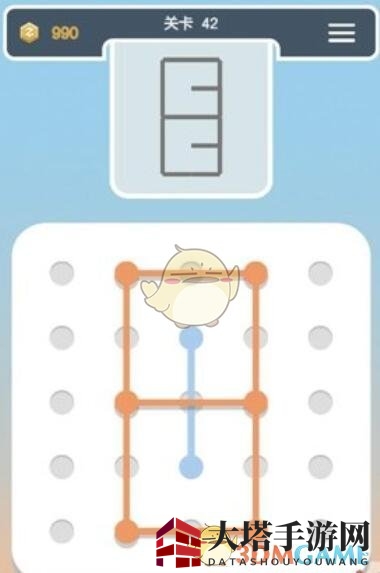 《点线交织拼图篇》第42关图文攻略