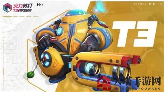 《火力苏打》贾巴里角色介绍