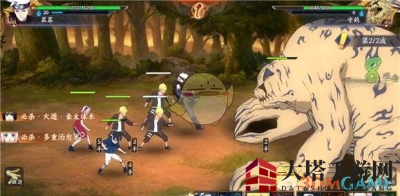 《火影忍者OL》手游博人实战站位选择