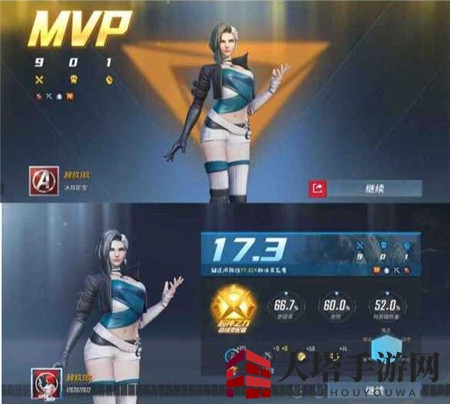 《漫威超级战争》冰月花雪使用攻略