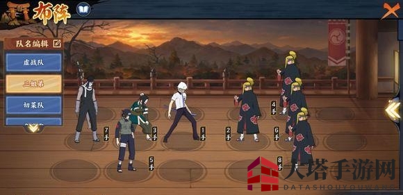 《火影忍者OL》手游英雄副本6-8挑战攻略
