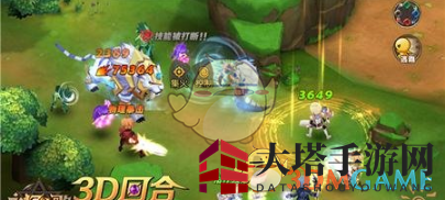 怒气操控，战场霸主：揭秘《永恒之歌》PK秘籍