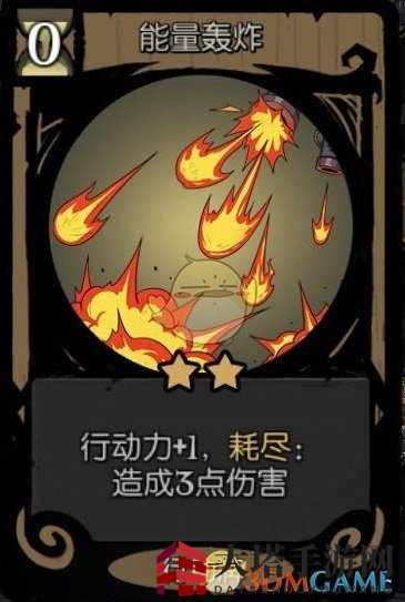 《月圆之夜》机械师流派搭配推荐解析