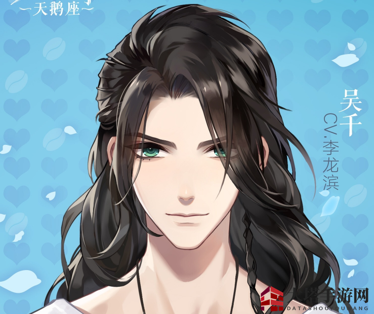 《梦间集：天鹅座》吴千互动事件解答集结