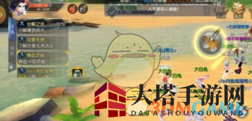 《武林外传手游》解锁项链锻造，轻松升级攻略揭晓