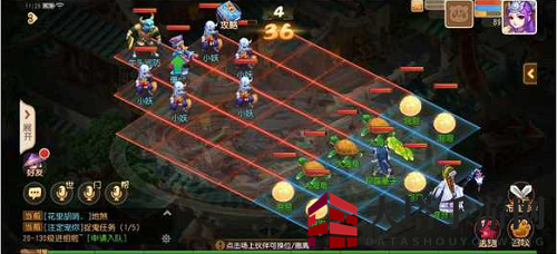 《梦幻西游手游》假日保卫战牛头寻访通关秘籍