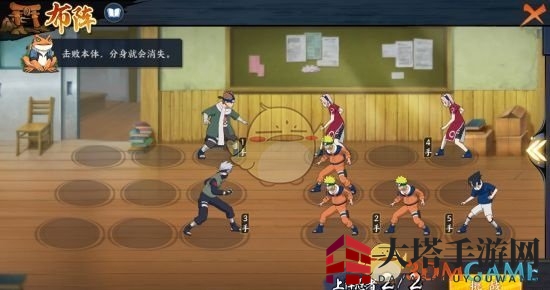 《火影忍者OL》忍者集训攻略大全