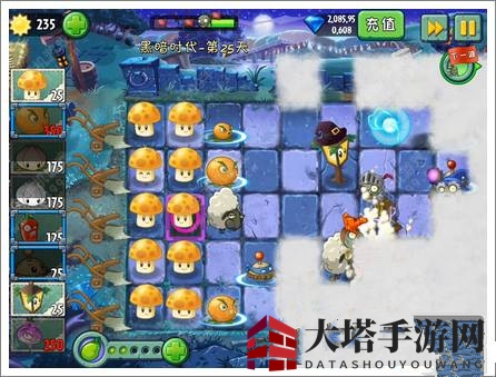 《植物大战僵尸2》黑暗时代第二十五关攻略