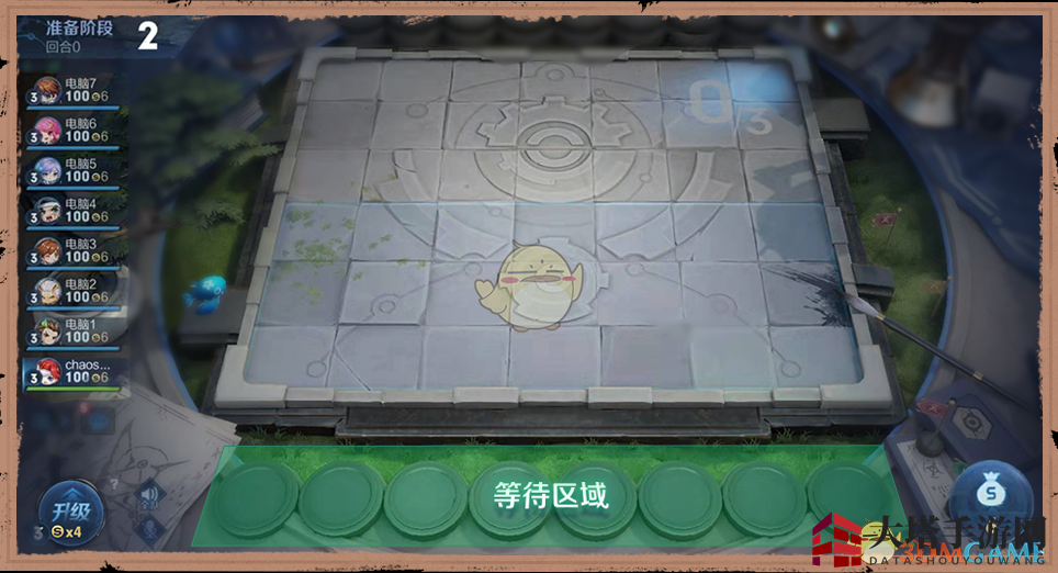 《王者模拟战》界面玩法介绍
