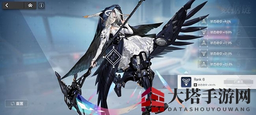 《机动战姬：聚变》苏丽尔阵容搭配攻略