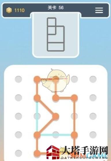 《点线交织拼图篇》第56关图文攻略