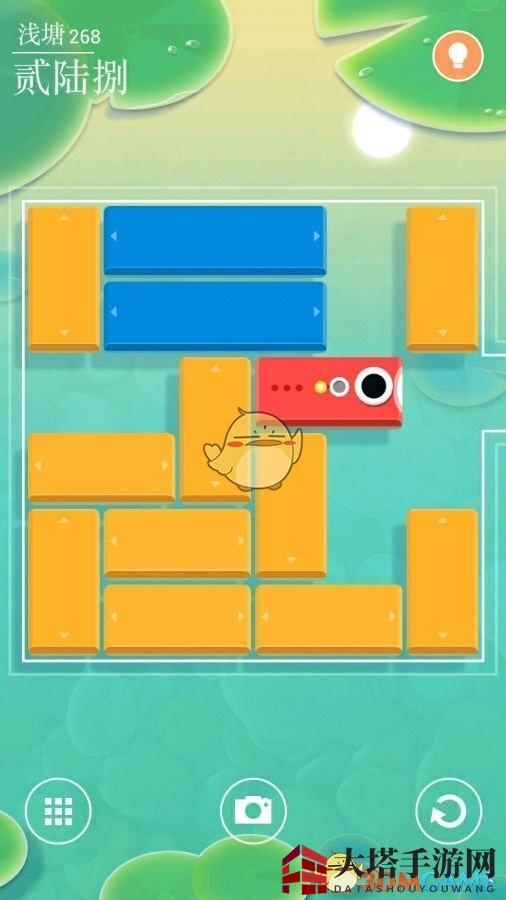 浅塘268关秘法大揭秘，轻松通关攻略攻略