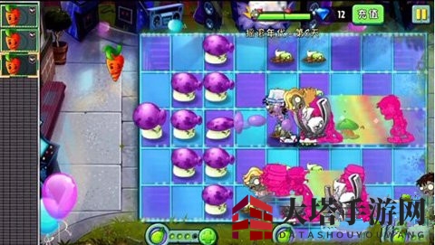 《植物大战僵尸2》摇滚年代第八关攻略