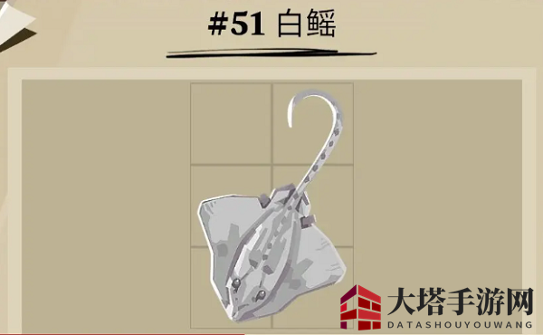 《渔帆暗涌》白鳐位置一览