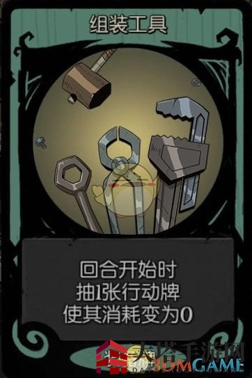 《月圆之夜》机械师流派搭配推荐解析