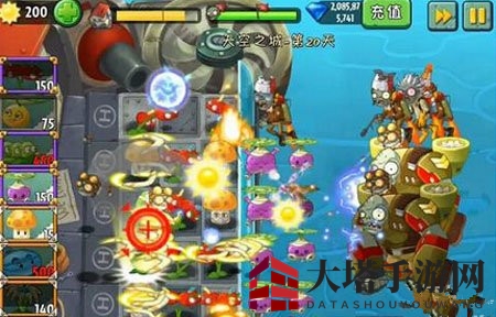 《植物大战僵尸2》天空之城第二十关攻略