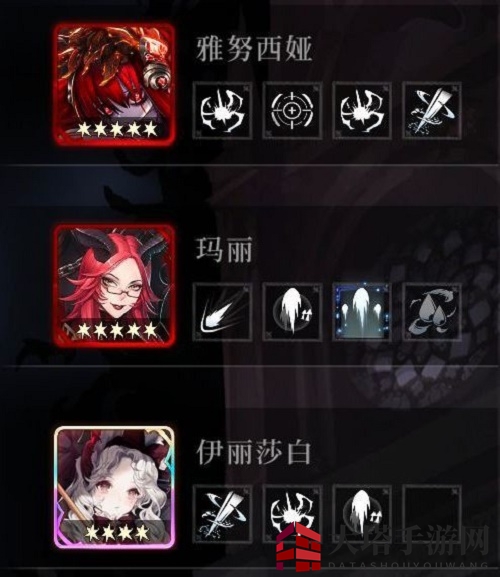 《爆裂魔女》光炽系法典加点指南