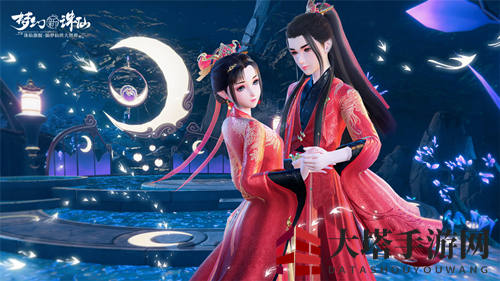 《梦幻新诛仙》浪漫鹊桥活动介绍