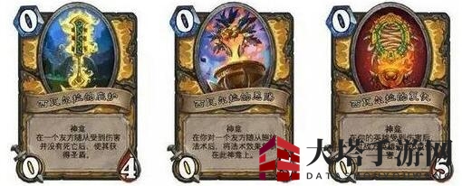 《炉石传说》挑战之旅神龛技能如何选