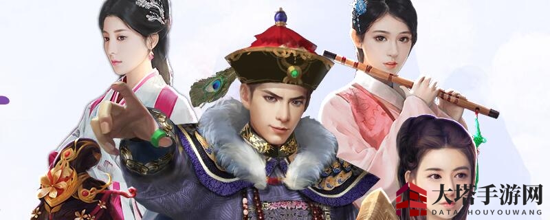 极品芝麻官榜单顺序