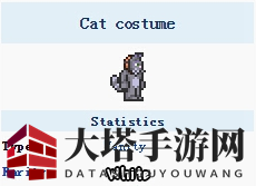 《泰拉瑞亚》手机版猫咪服装介绍