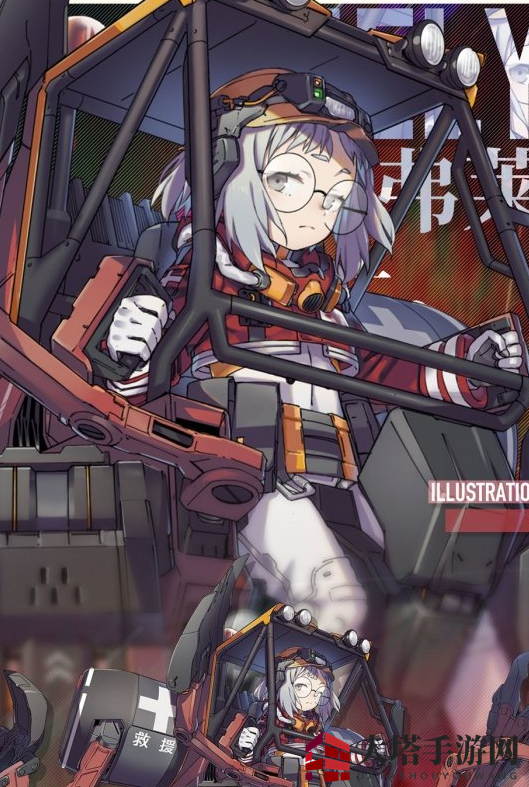 《机动战姬：聚变》蜘蛛特工图鉴概览