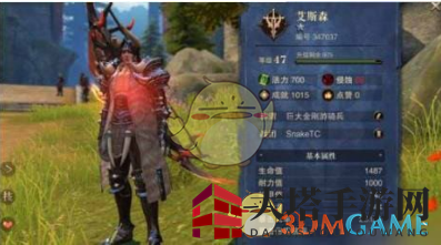 《猎魂觉醒》阿斯缇喜好礼物汇总