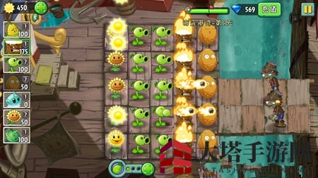 《植物大战僵尸2》海盗港湾第六关攻略