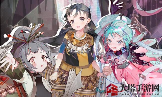 《来古Project》预约下载地址