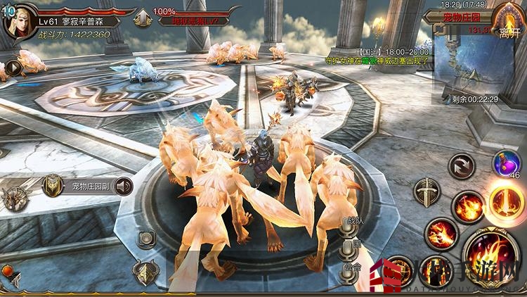 《权力与荣耀》宠物庄园副本介绍