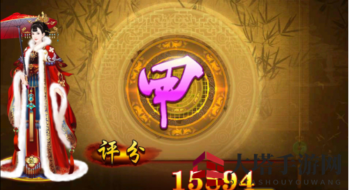 《熹妃传》宫斗秘境，荆轲传第五关通关攻略大揭秘