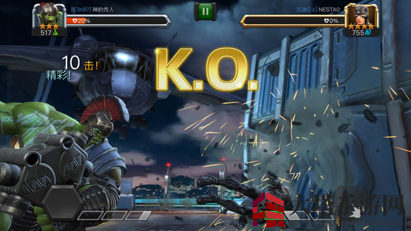 《漫威：超级争霸战》聊天社交系统详解