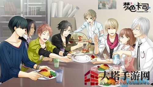 《梦色卡司》无法登陆解决方法介绍