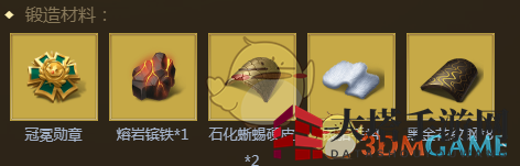 《权力与纷争》狼首纹章属性图鉴