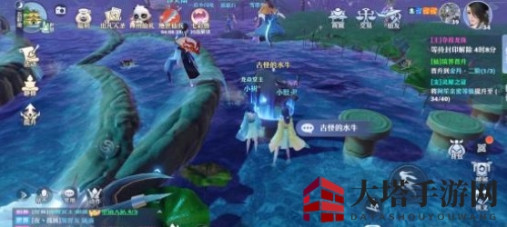 《梦幻新诛仙》怕水的小水牛位置介绍