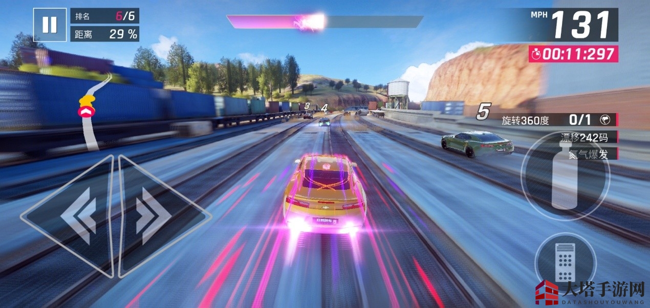 《狂野飙车9》新手快速上手指南攻略