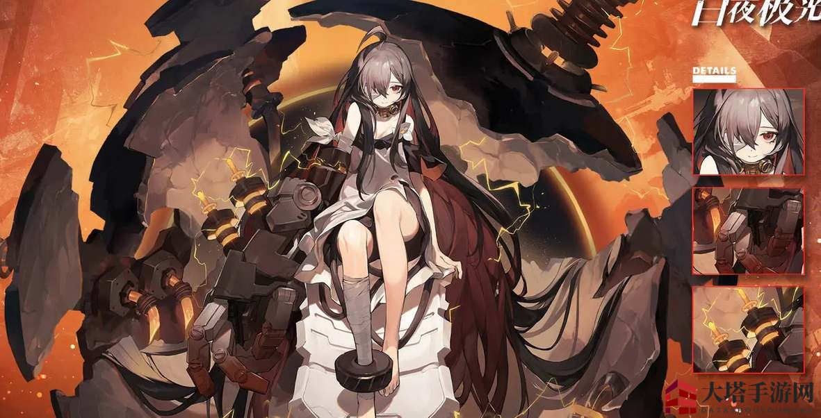 《白夜极光》伊芙技能解析