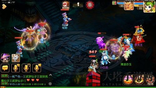 《梦幻西游手游》70级地狱法阵路线2带翅鬼通关方法详解