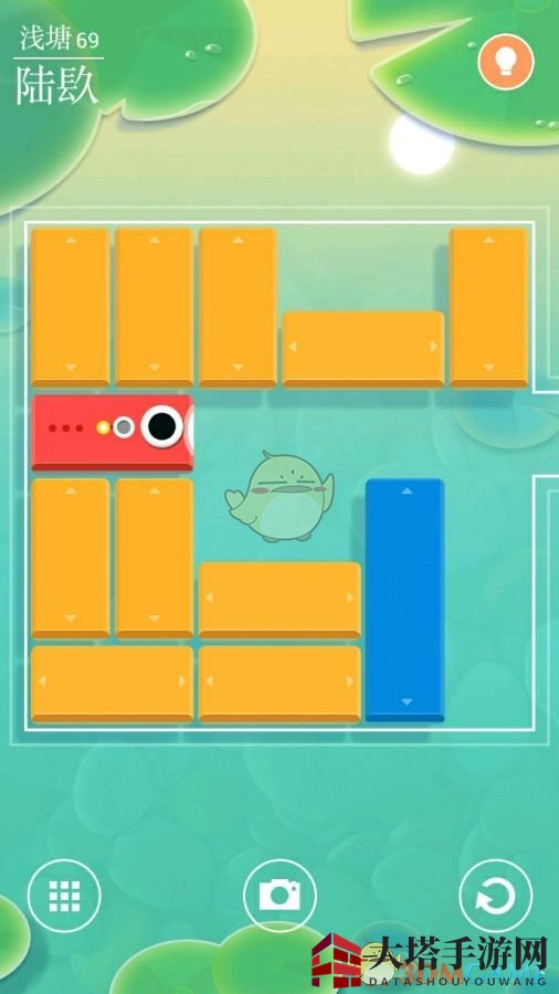 《浅塘》第69关攻略揭秘：轻松闯关攻略大放送！