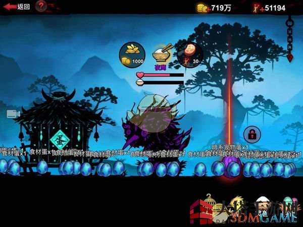 《火柴人联盟2》奇幻宠物养成，探寻专属灵魂伙伴