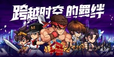 《漫斗纪元》尹达政宗技能属性介绍