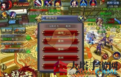 《横扫千军》刺探军情任务玩法详解