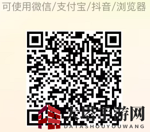 《番茄小说》取消书签方法